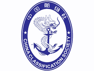 China Classification Society