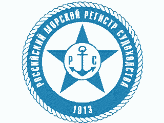Russian Maritime Register of Shipping